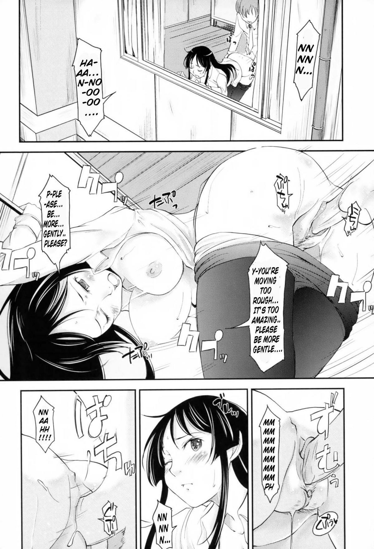 [しゆん] らぶいちゃ☆ 第1-4章 [英語]