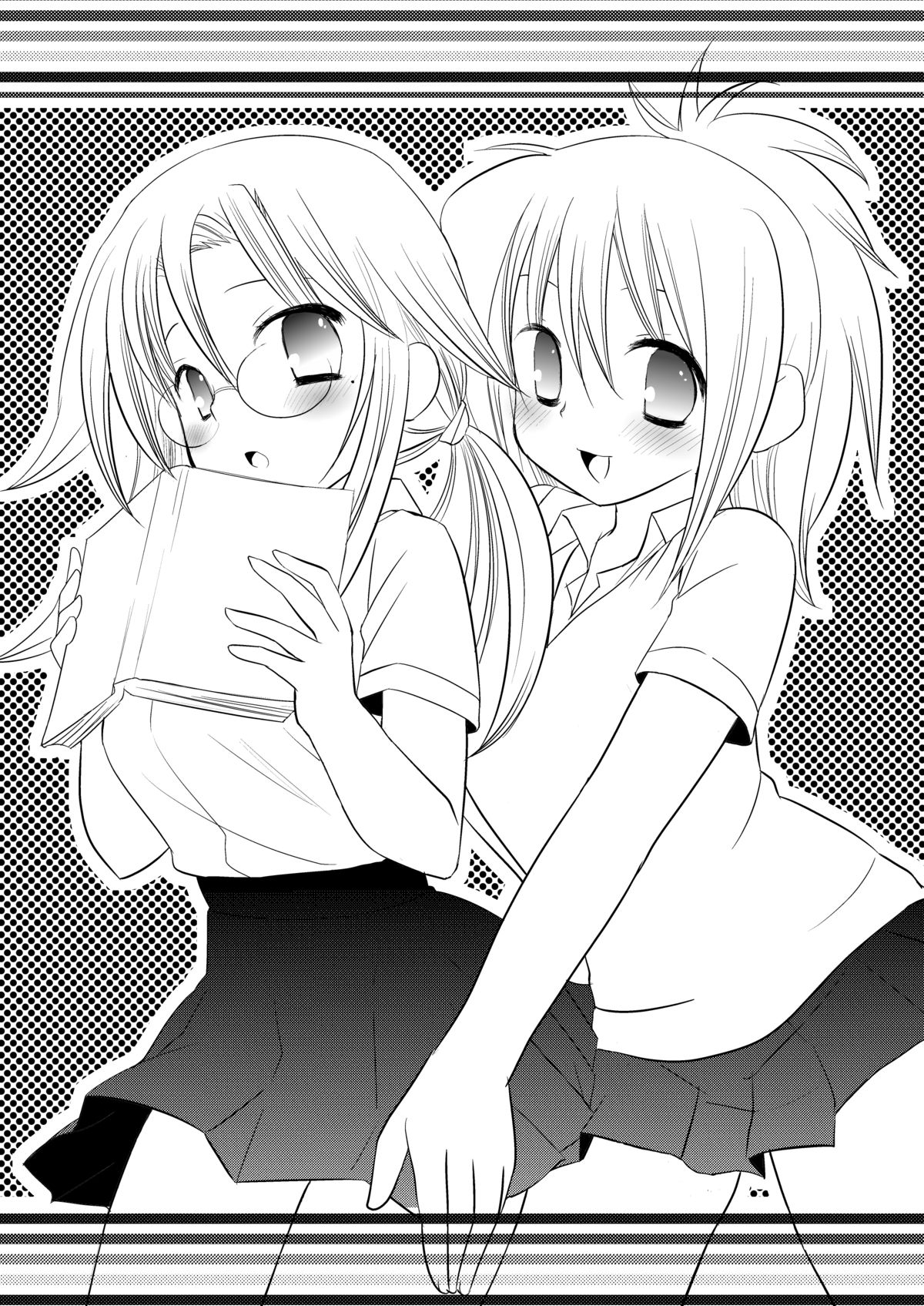 [ナギヤマスギ (那岐山)] キリノをやれ!2 (バンブーブレード) [DL版]