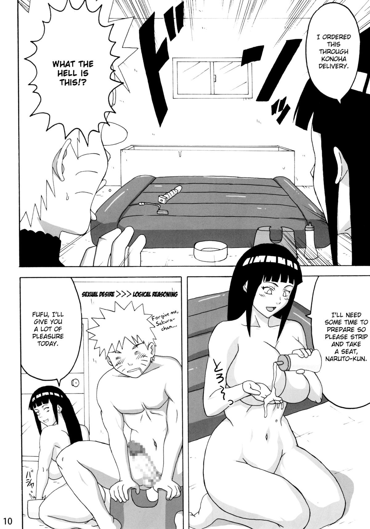 (サンクリ56) [NARUHO堂 (なるほど)] 処女泡姫ヒナタ (NARUTO) [英訳]