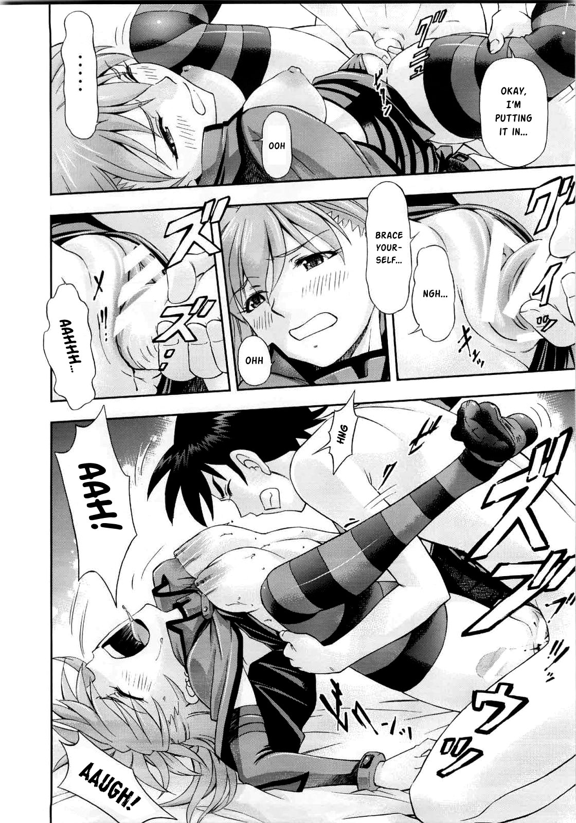 (C82) [スタジオ・ワラビー (蔵王)] 魔法少女アスカ (新世紀エヴァンゲリオン) [英訳]