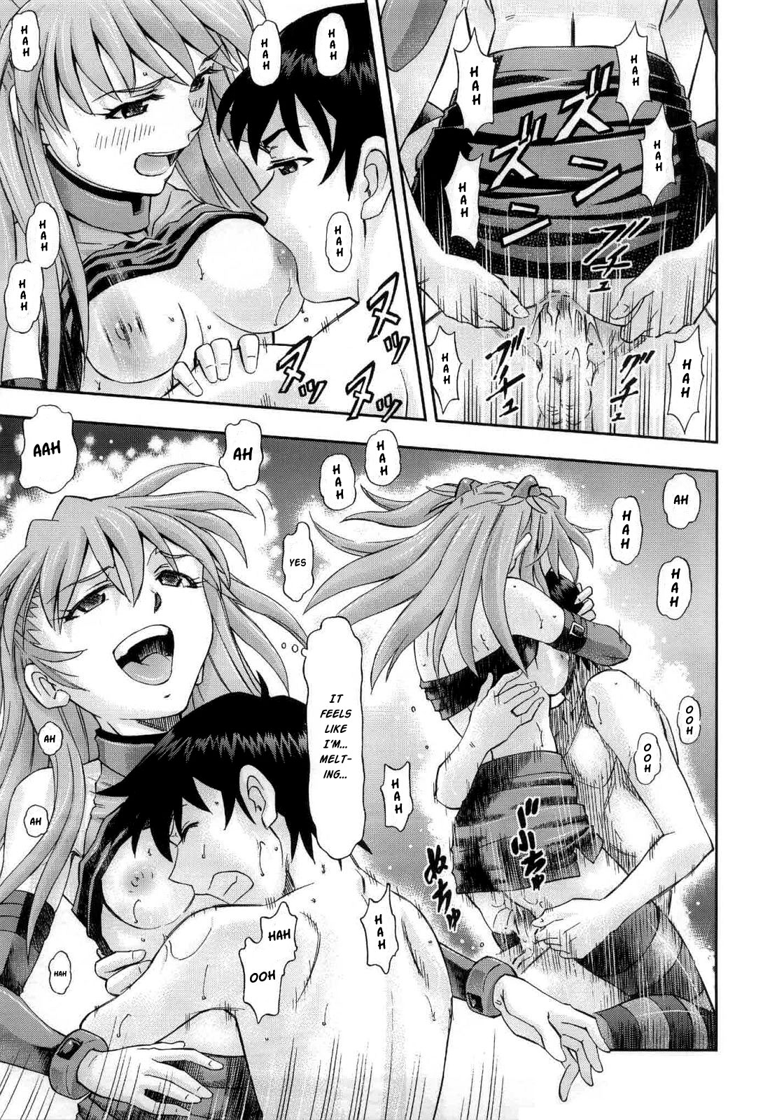 (C82) [スタジオ・ワラビー (蔵王)] 魔法少女アスカ (新世紀エヴァンゲリオン) [英訳]