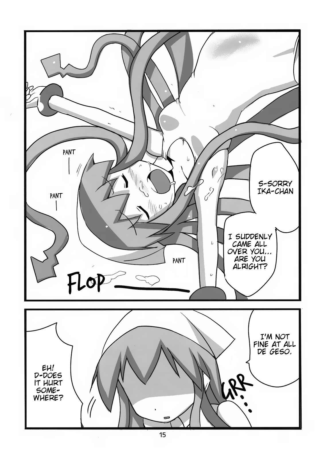 (サンクリ51) [BlueMage (あおいまなぶ)] ぺろぺろするのをやめなイカ！ (侵略!イカ娘) [英訳]