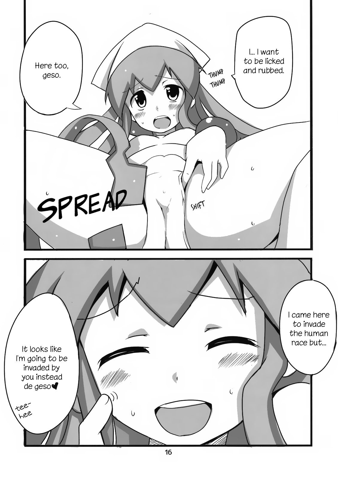 (サンクリ51) [BlueMage (あおいまなぶ)] ぺろぺろするのをやめなイカ！ (侵略!イカ娘) [英訳]