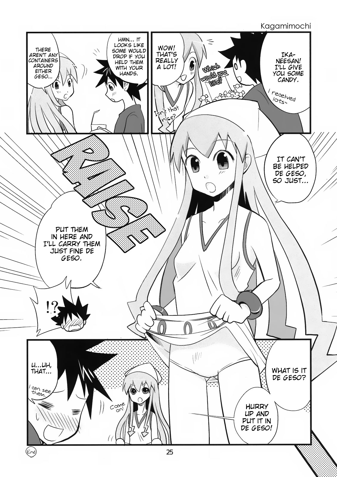 (サンクリ51) [BlueMage (あおいまなぶ)] ぺろぺろするのをやめなイカ！ (侵略!イカ娘) [英訳]