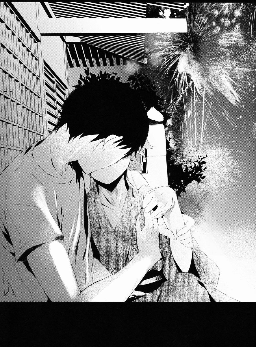 (C84) [あこや貝とオマールえび (おおきぼん太)] 炭酸少年 (ハイキュー!!)