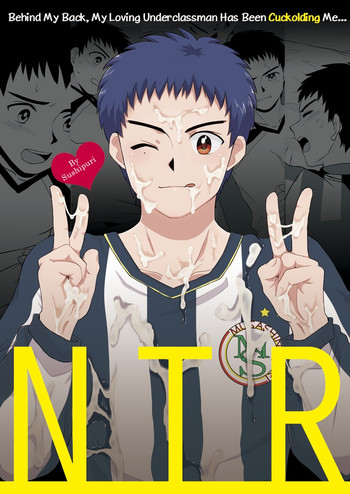 (C82) [スシプリ (かんべ忠治)] NTR (ホイッスル!) [英訳]