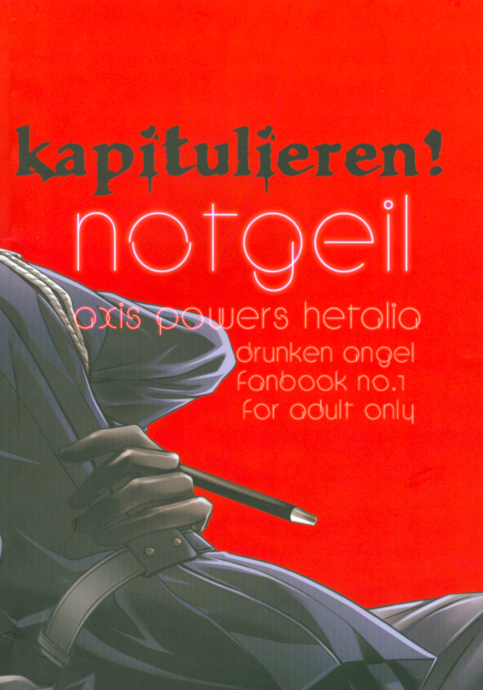 (C77) [Drunken Angel (イリマ)] Notgeil (Axis Powers ヘタリア)