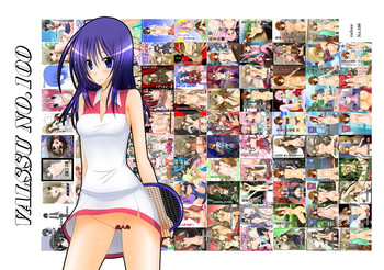 (C83) [valssu (茶琉)] Valssu No.100