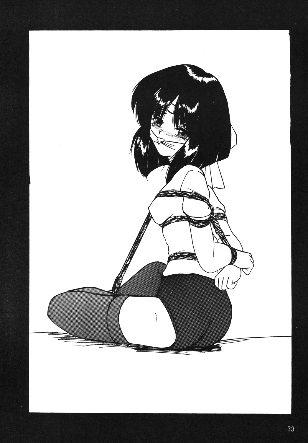 (SC38) [サーティセイバーストリート・2D-シューティング (よろず)] サイレント・サターンSS VOL. 10 (美少女戦士セーラームーン セーラースターズ) [英訳]