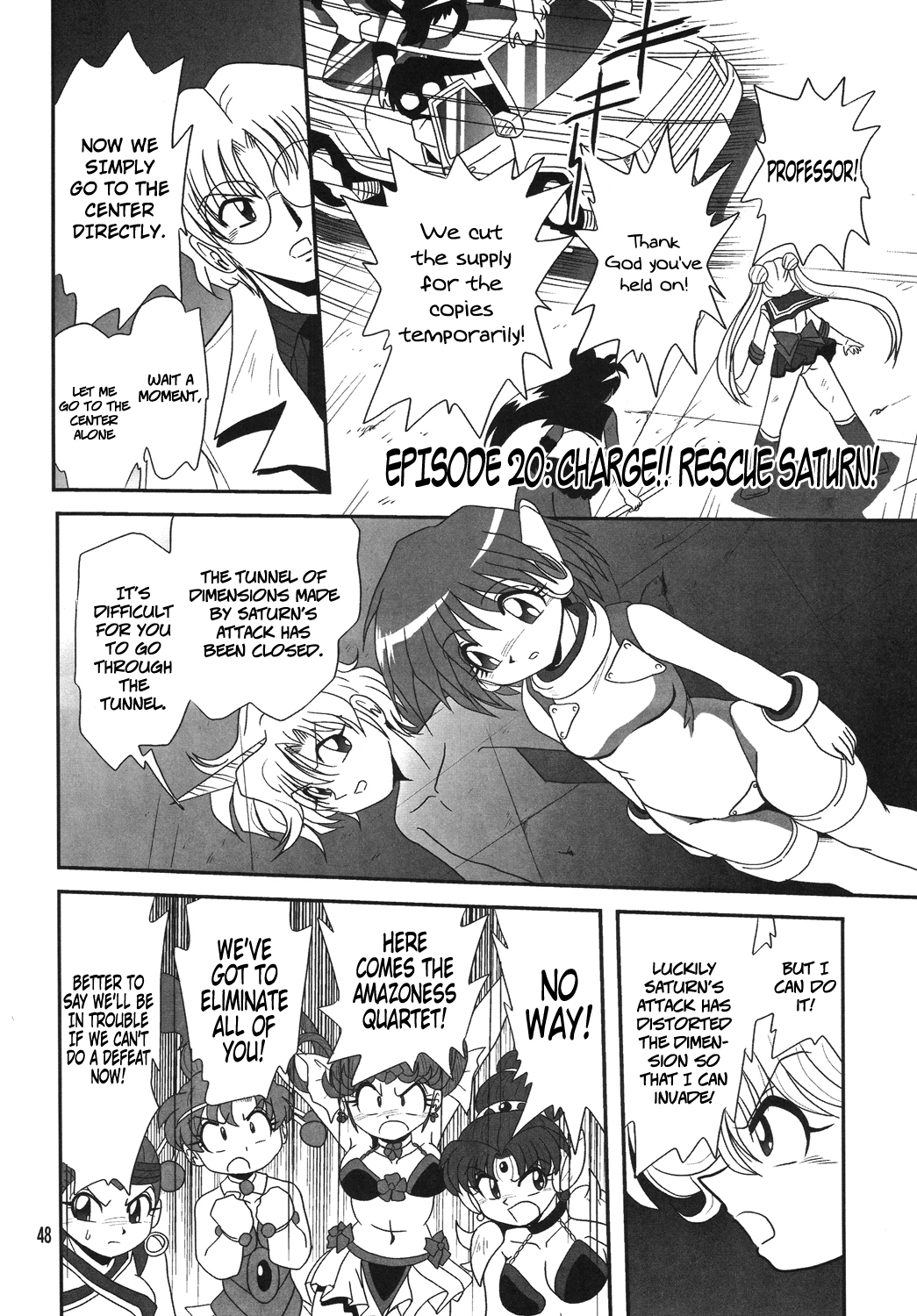 (SC38) [サーティセイバーストリート・2D-シューティング (よろず)] サイレント・サターンSS VOL. 10 (美少女戦士セーラームーン セーラースターズ) [英訳]