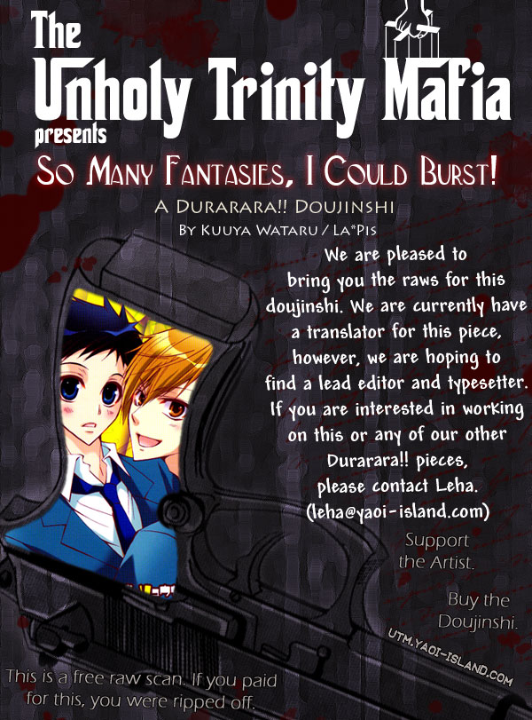 (CSP5) [La・Pis (空矢渉)] パンク寸前のイマジネーション! (デュラララ!!)