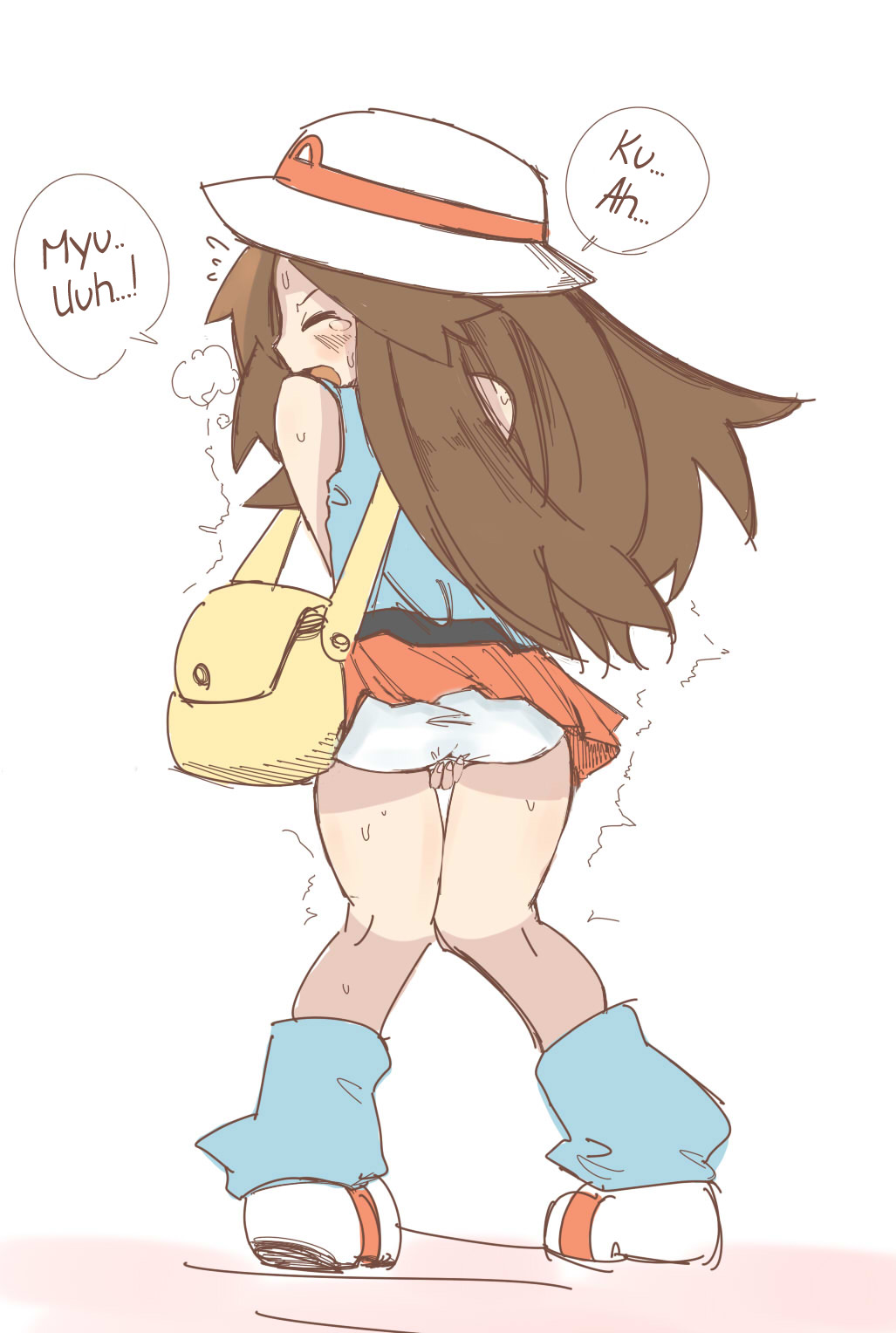 葉[eng] [desperateleaf]