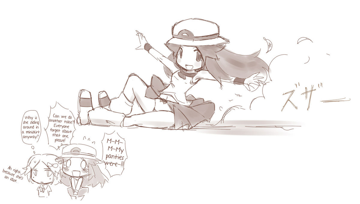 葉[eng] [desperateleaf]