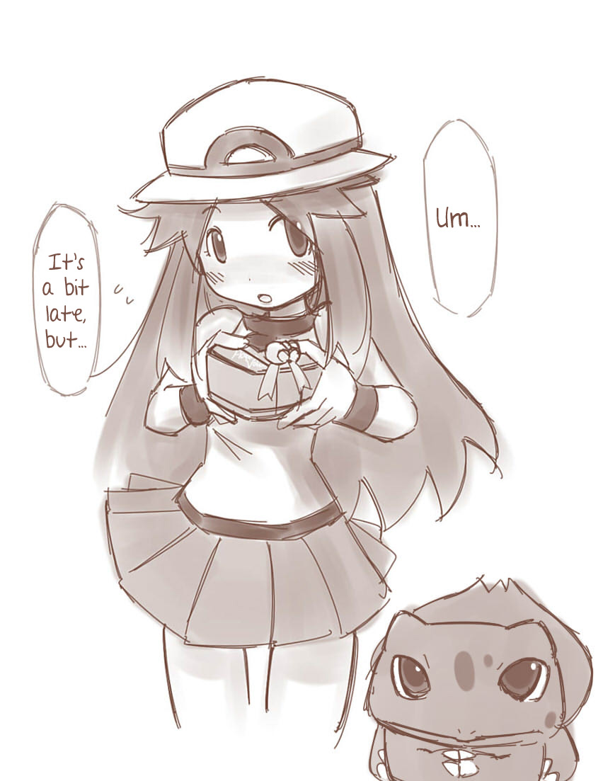 葉[eng] [desperateleaf]