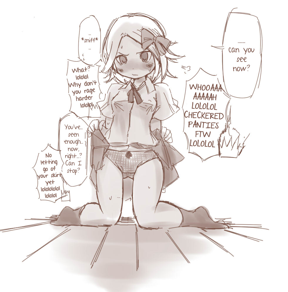 葉[eng] [desperateleaf]