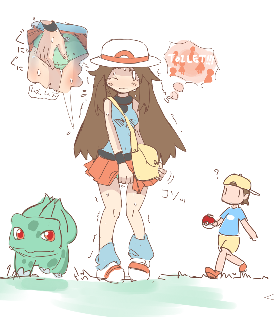 葉[eng] [desperateleaf]