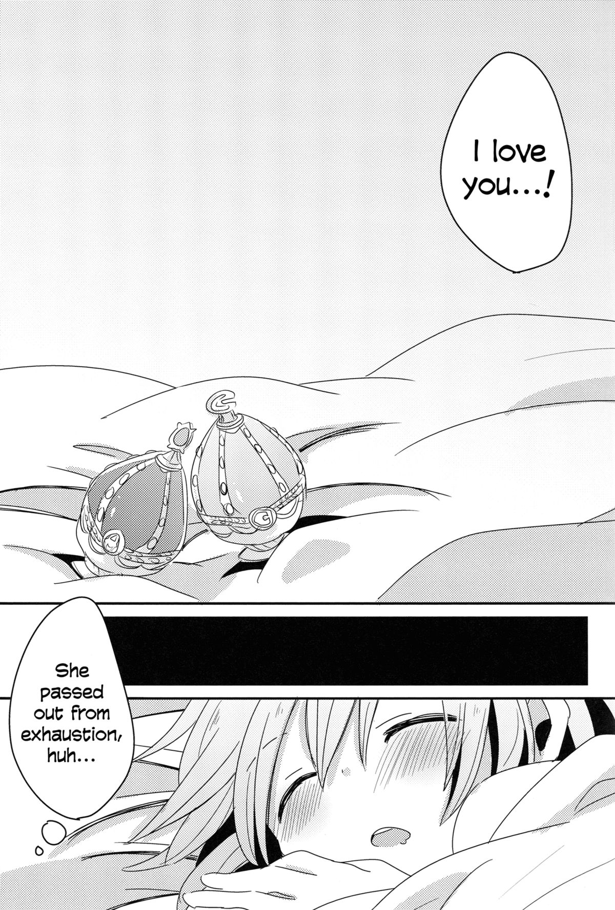 [ざわめきじゃんぼ (ざわめき)] はじめてのこと (魔法少女まどか☆マギカ) [英訳]