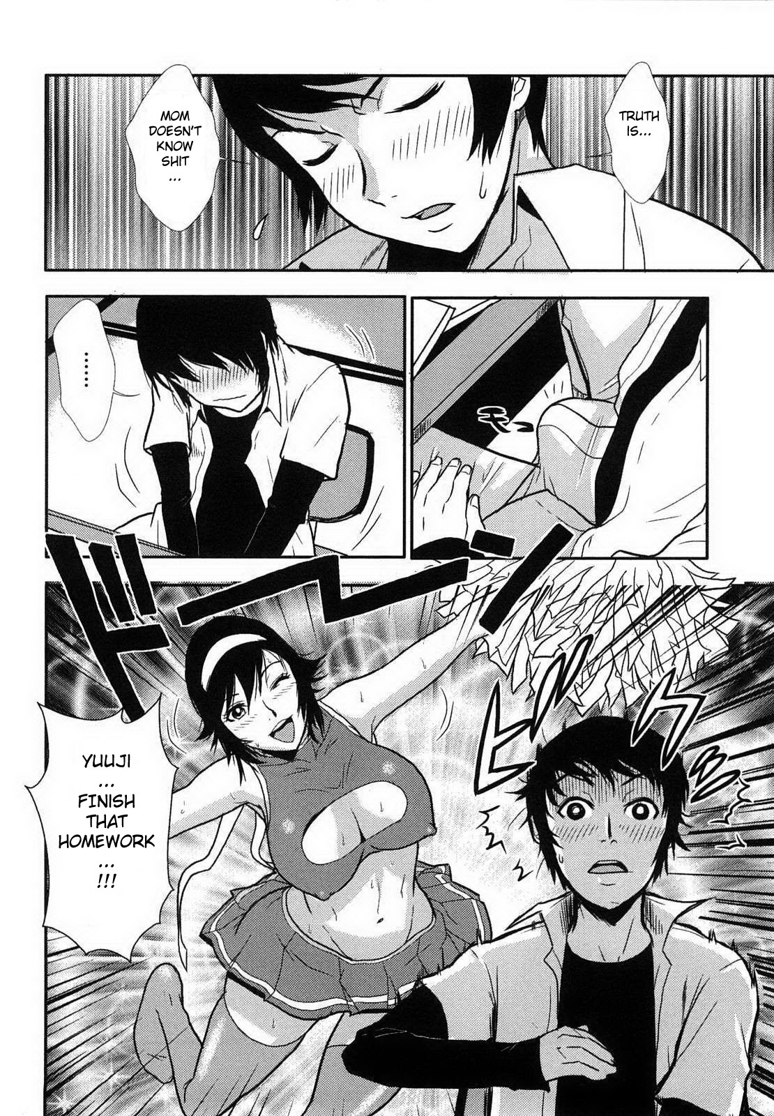 【角東奥国】お母さん嫌い【英語】