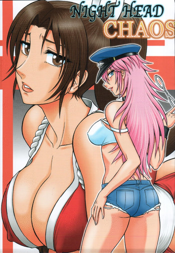 (C68) [サークル太平天国 (改多丸)] Night Head Chaos (カプコン VS SNK)