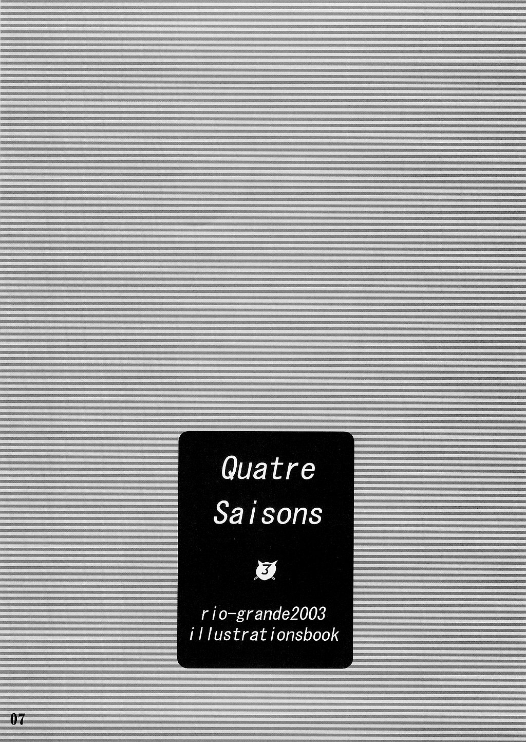 (C65) [リオグランデ (みついまな)] Quatre Saisons (オリジナル)