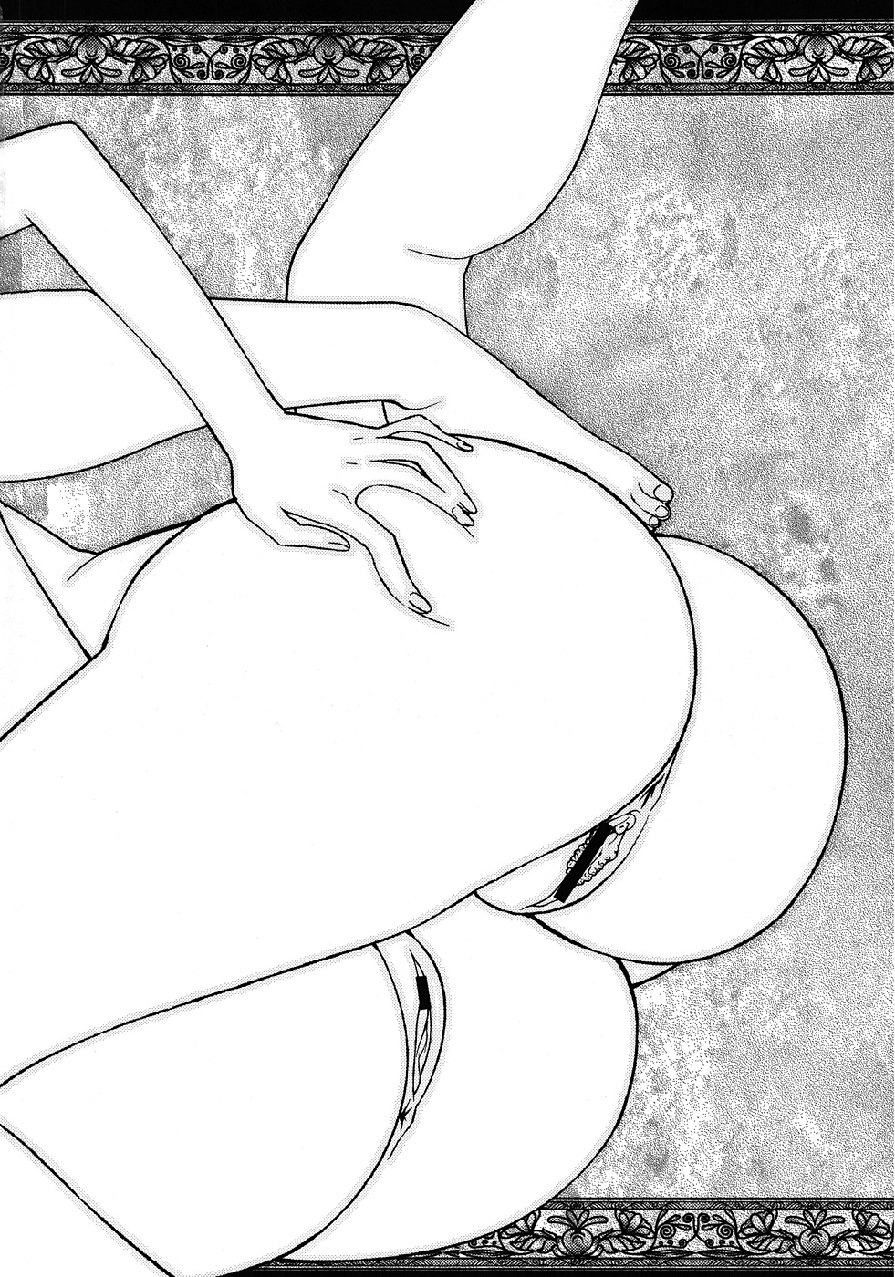 [さなづら同人誌発行所 (さなづらひろゆき)] ばにらあいす Vanula Ice (氷菓)