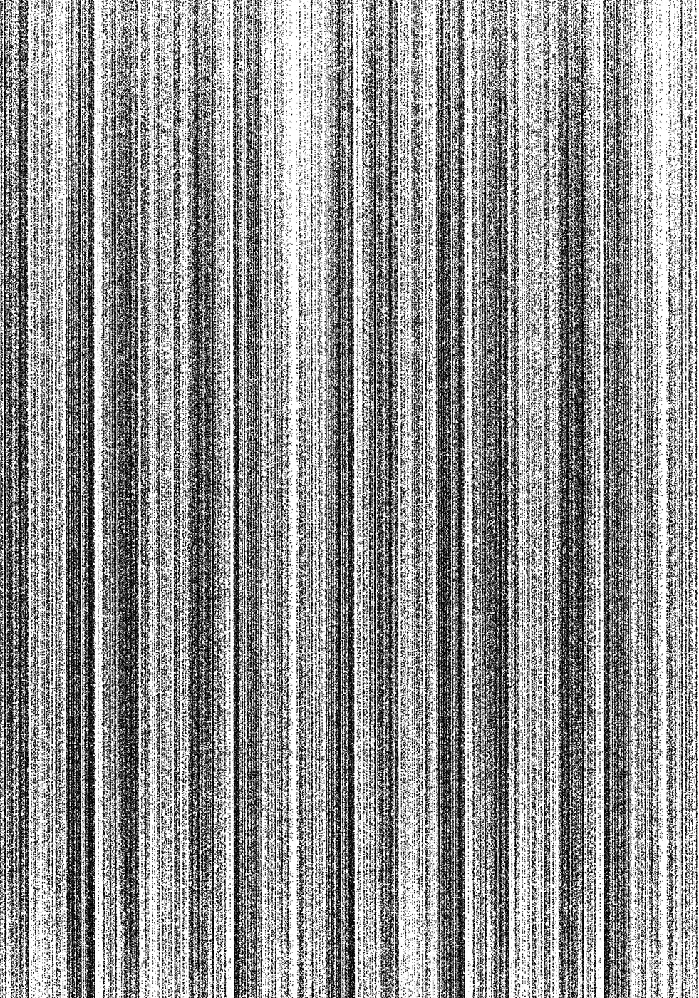 [さなづら同人誌発行所 (さなづらひろゆき)] ばにらあいす Vanula Ice (氷菓)