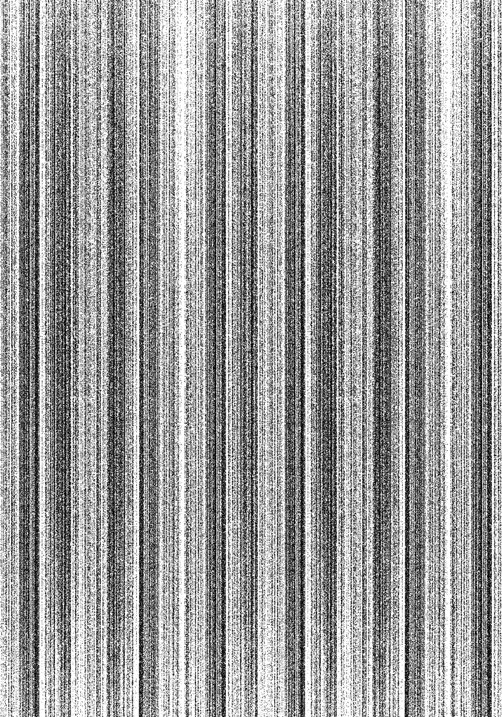 [さなづら同人誌発行所 (さなづらひろゆき)] ばにらあいす Vanula Ice (氷菓)