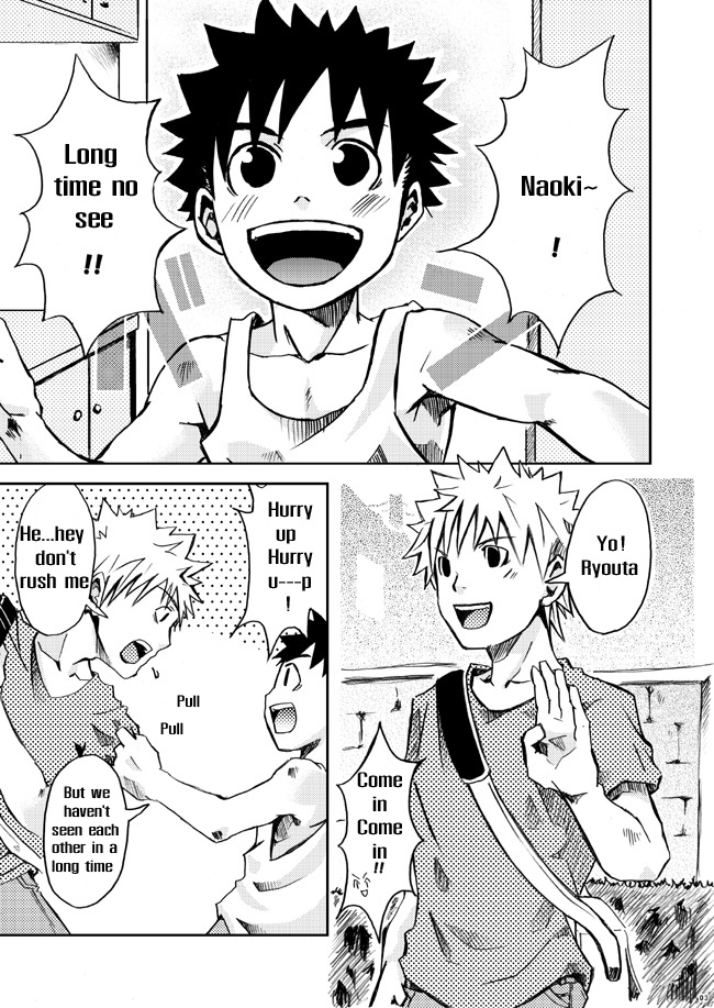 [えびぱん (島木よーすけ&とらきち)] 2 [英訳]