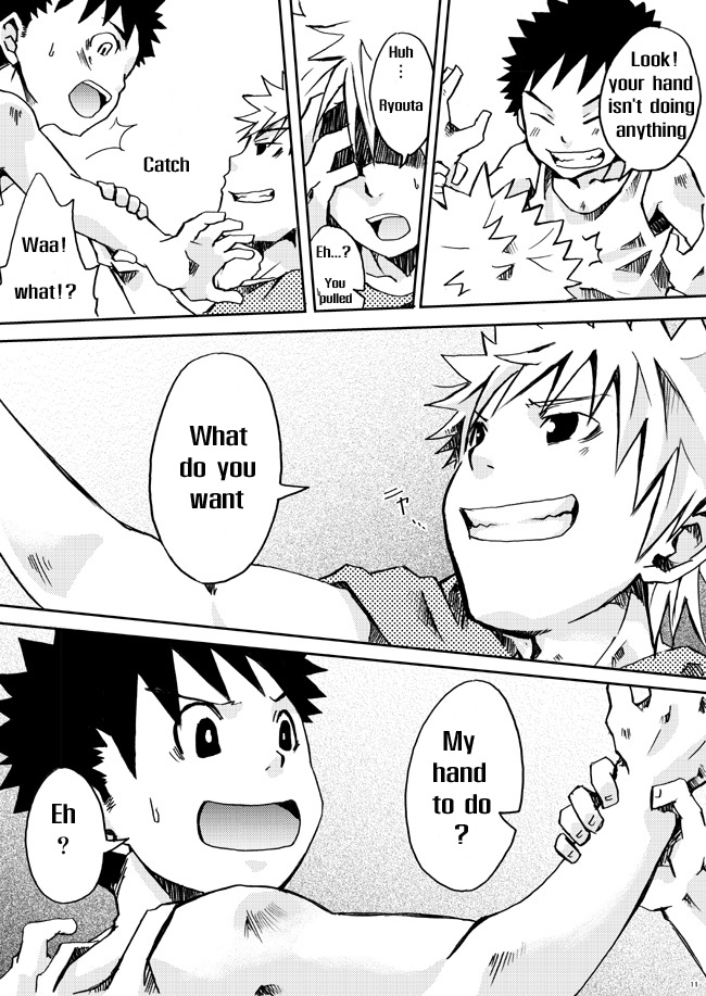 [えびぱん (島木よーすけ&とらきち)] 2 [英訳]