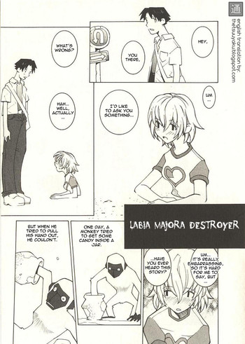 【ダウマンセイマン】大陰唇駆逐艦【英語】【テツウヤク】