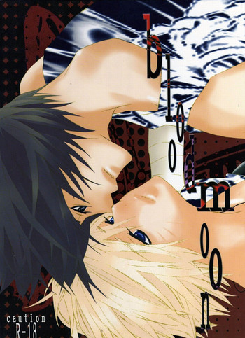 （桃也）ブラッドムーン（ナルト）[英語]