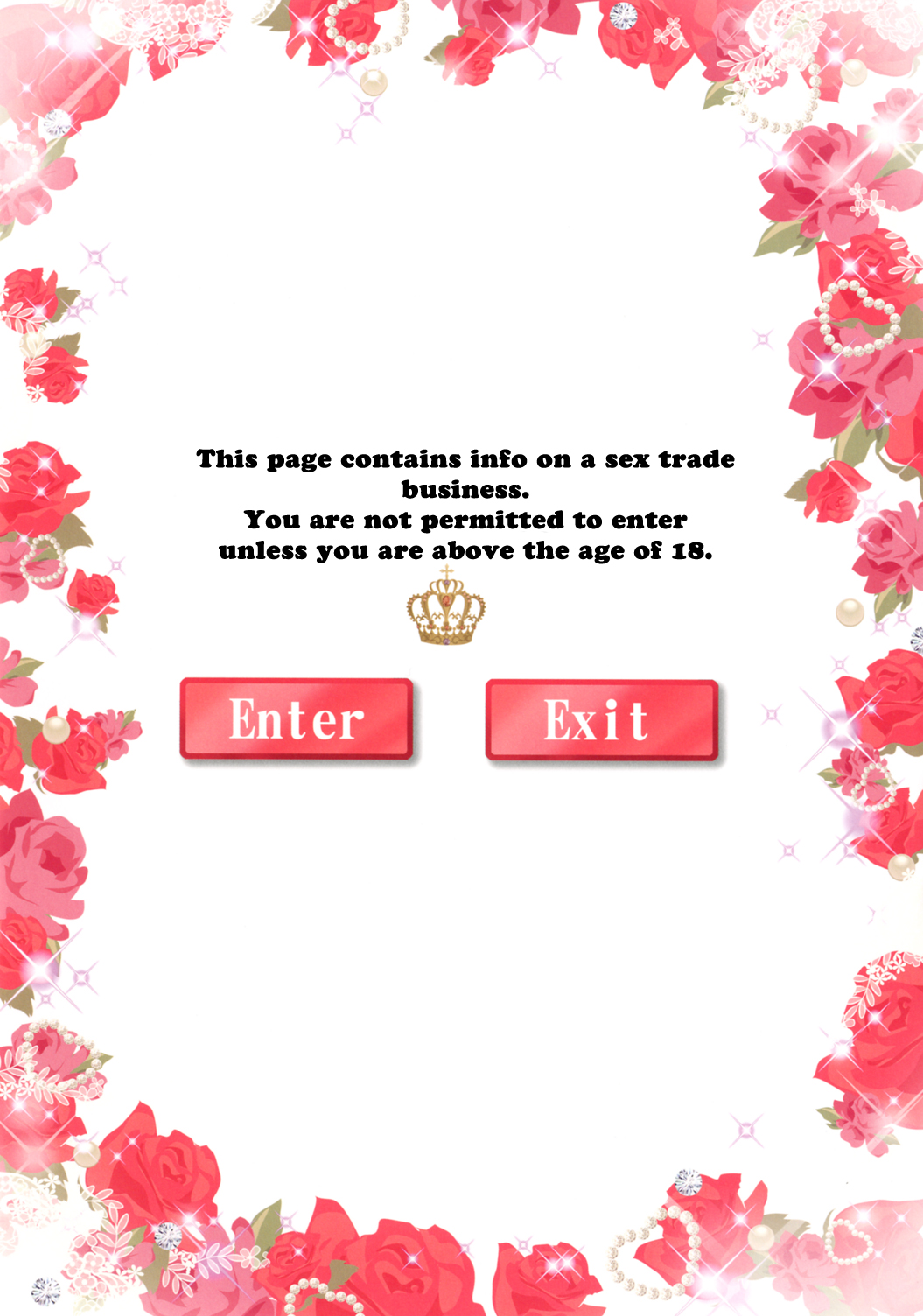 [おたべ★ダイナマイツ (おたべさくら)] 魔法風俗デリヘル★マギカ 総集編 (魔法少女まどか☆マギカ) [英訳] [DL版]