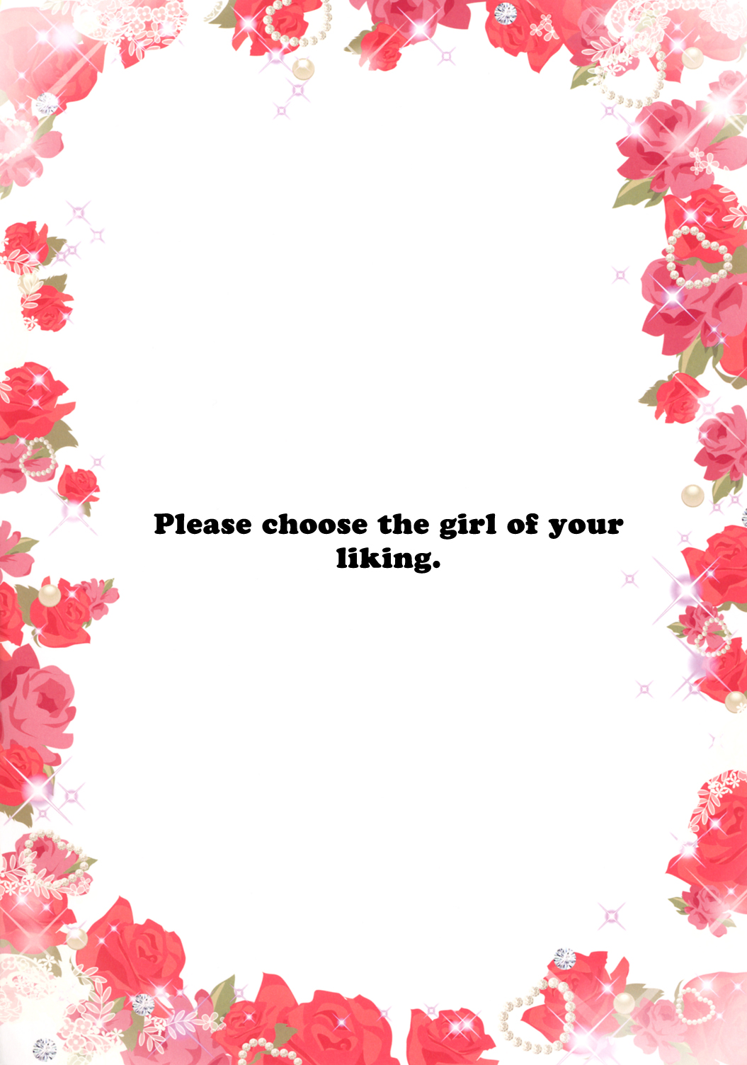 [おたべ★ダイナマイツ (おたべさくら)] 魔法風俗デリヘル★マギカ 総集編 (魔法少女まどか☆マギカ) [英訳] [DL版]