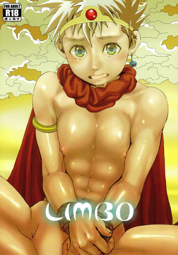 (C81) [5/4 (Faust)] Limbo (ドラゴンクエストIII)