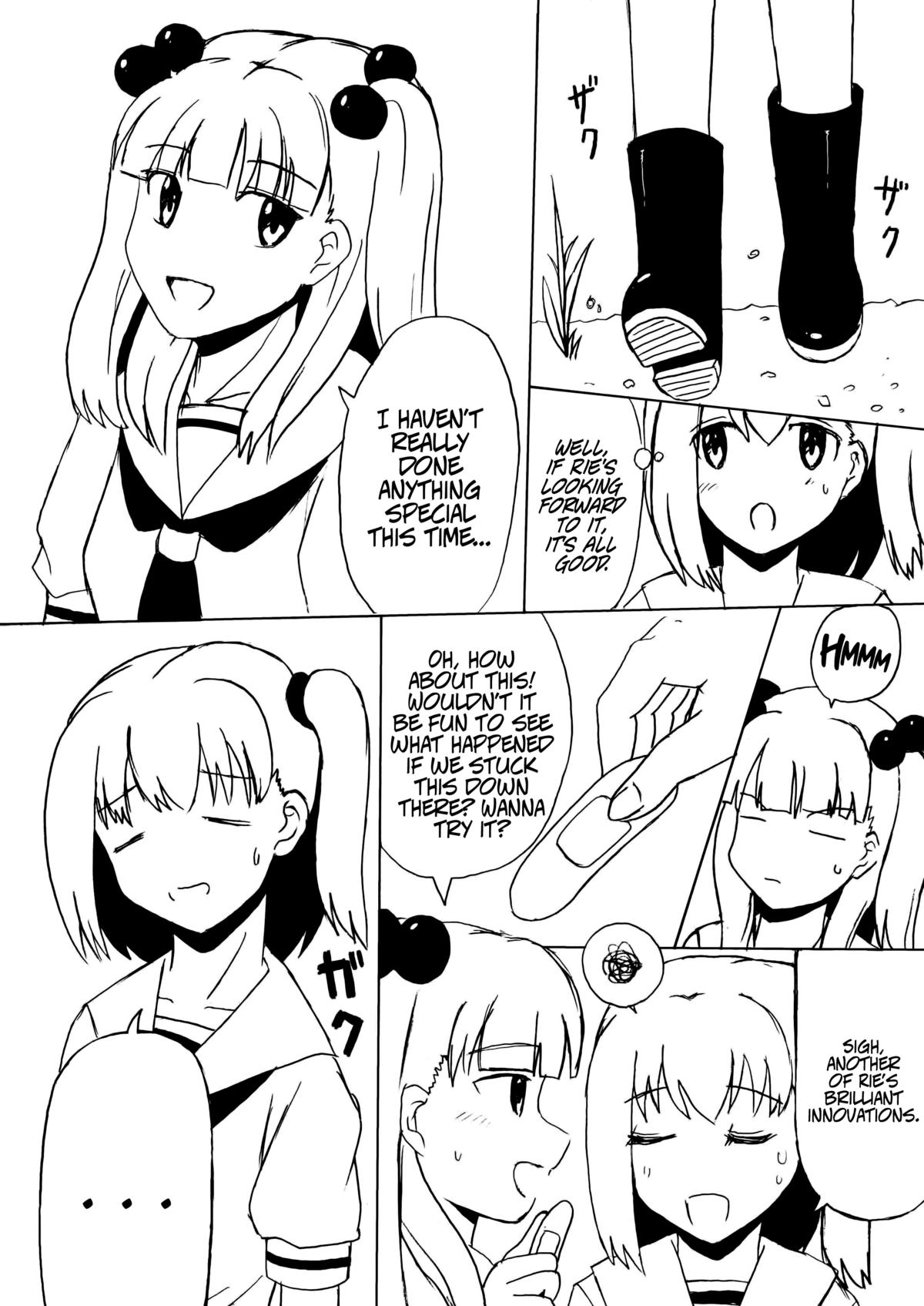 (ぷにケット 18) [田園少女 (日高空)] 田園少女 [英訳]