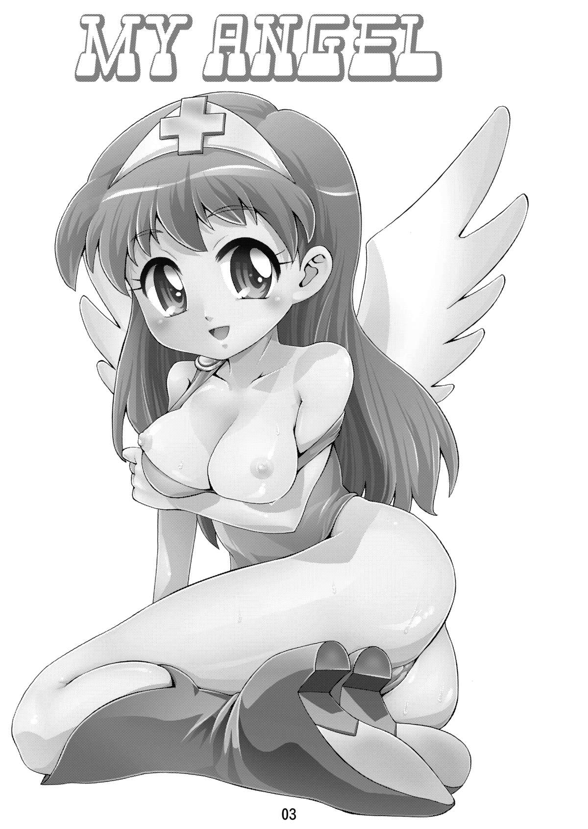 [リングアベル (伊佐美ノゾミ)] マイエンジェル [DL版]