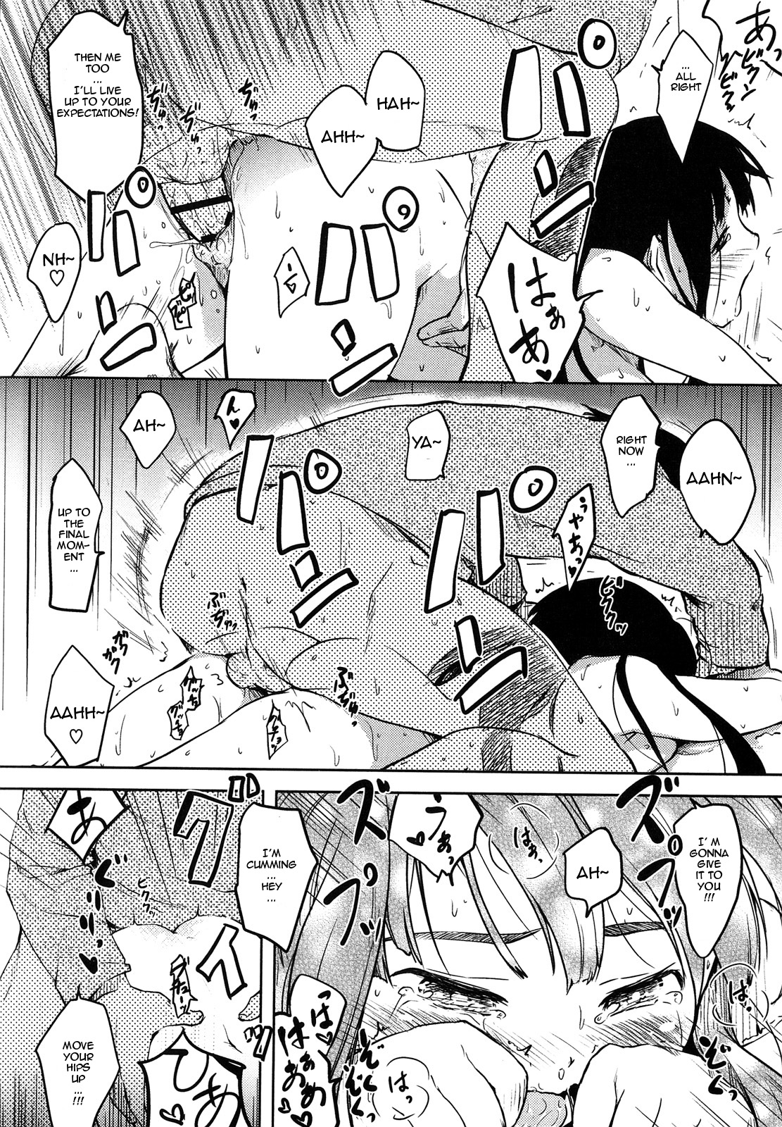 [ひげなむち] ムチムチみやこさん！ [英訳]