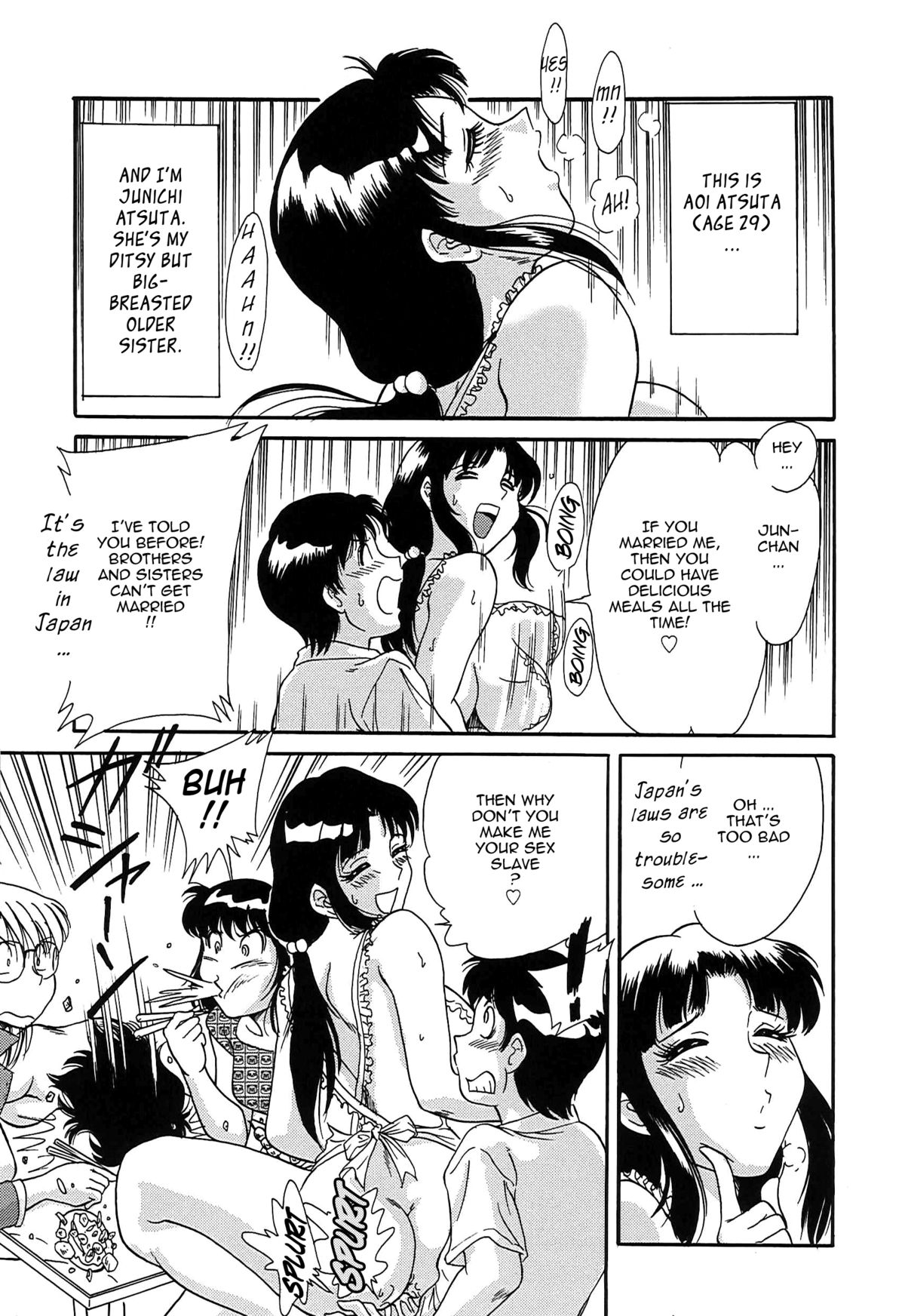 [ちゃんぽん雅] 超おねーさん天国 2 -禁断編- [英訳]