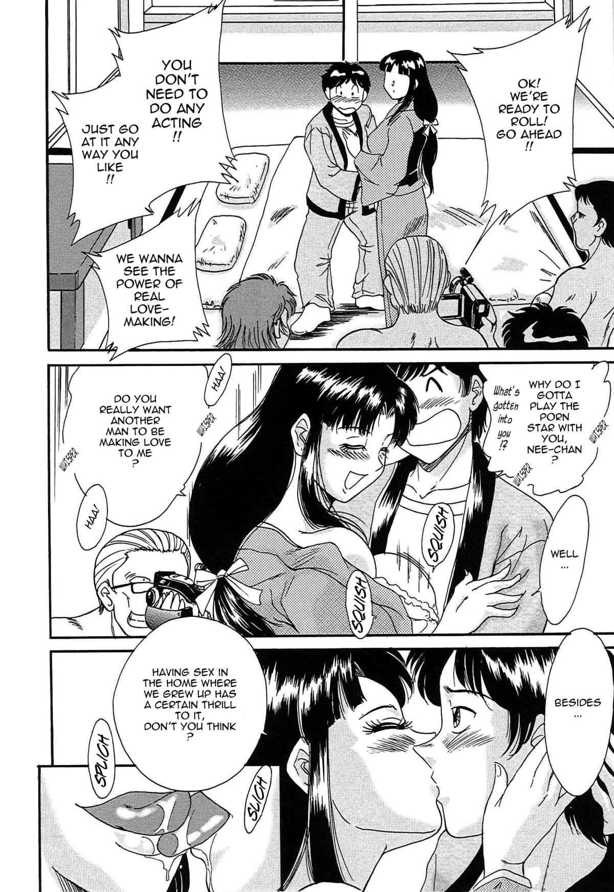 [ちゃんぽん雅] 超おねーさん天国 2 -禁断編- [英訳]