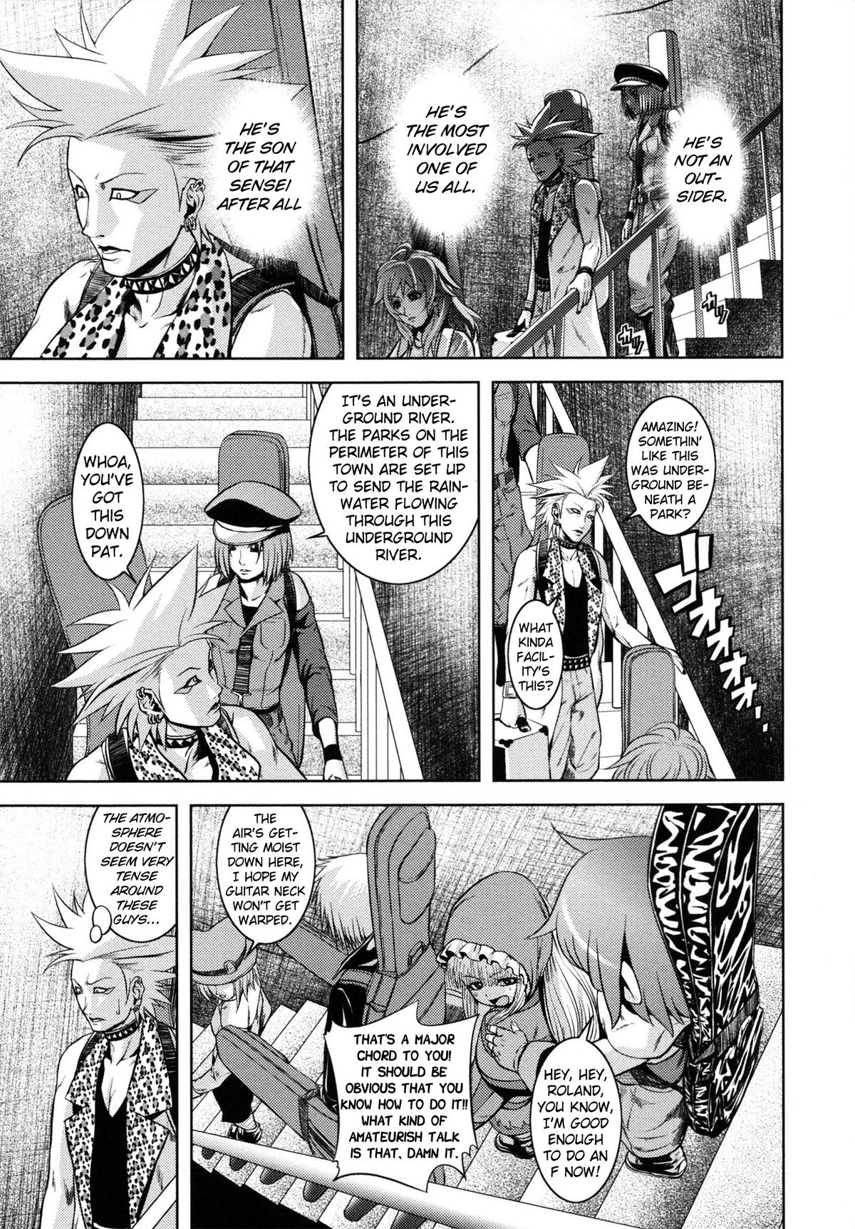 [蛙子丁字] m7 マイナーセブン 上 [英訳]