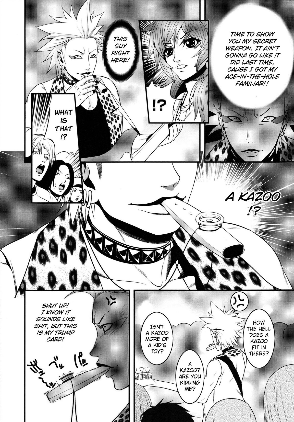 [蛙子丁字] m7 マイナーセブン 上 [英訳]