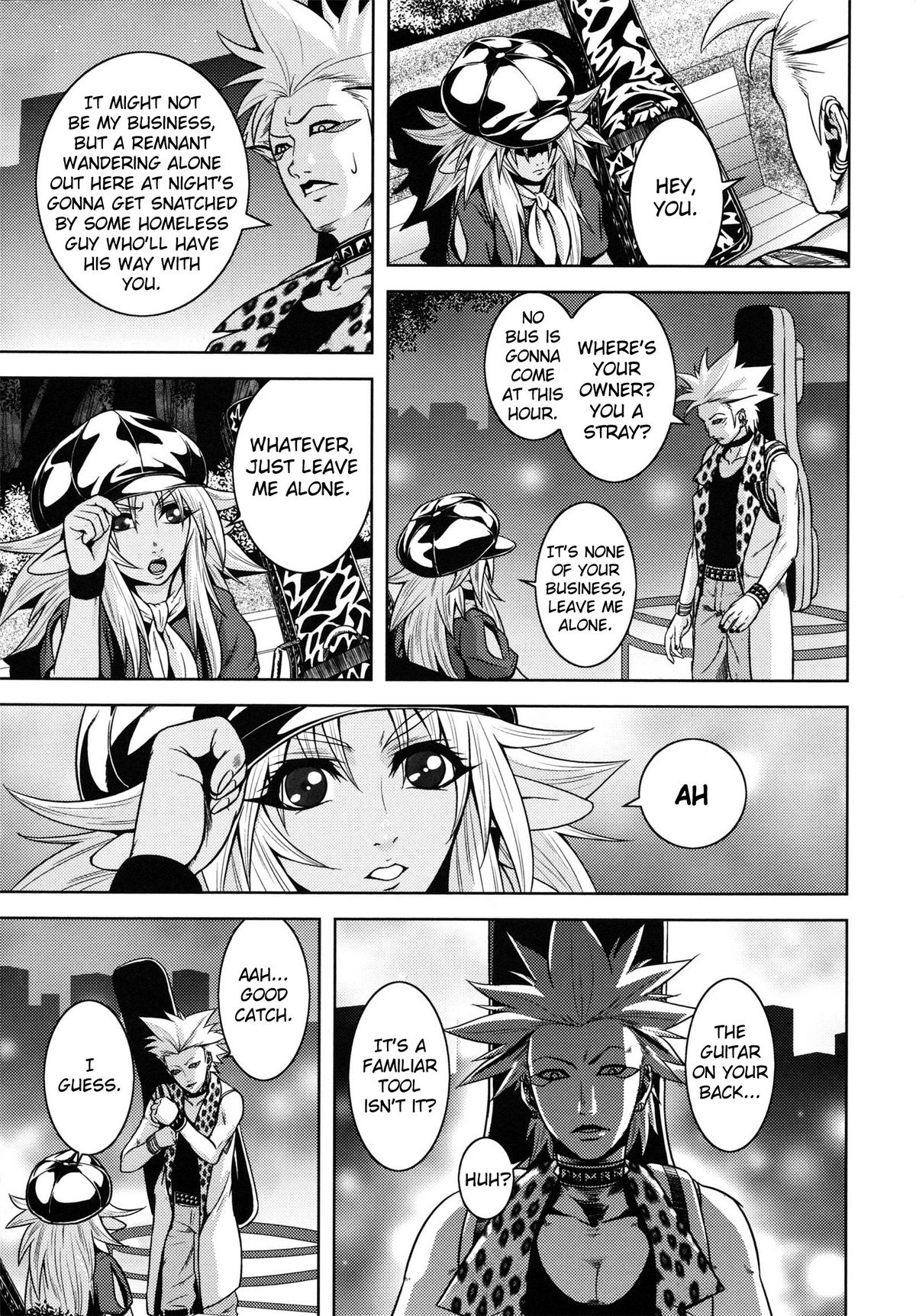 [蛙子丁字] m7 マイナーセブン 上 [英訳]