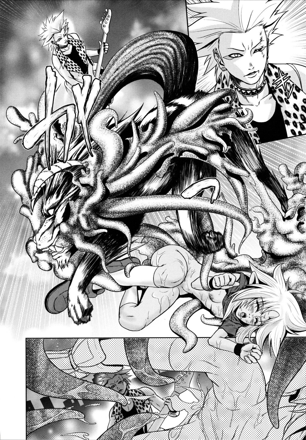 [蛙子丁字] m7 マイナーセブン 上 [英訳]