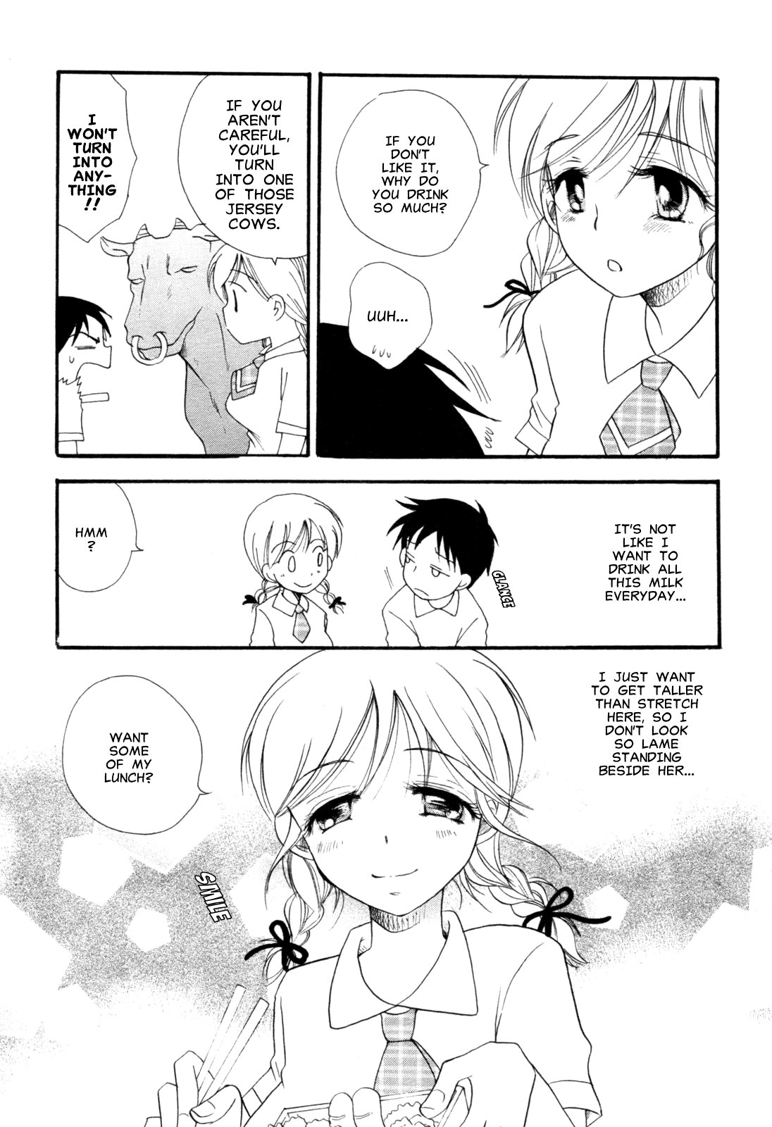 [ベニーズ]ミルクタイム[英語] [無修正]