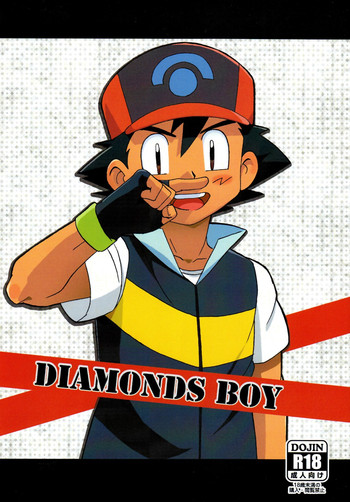 [WEST ONE (10nin)] DIAMONDS BOY (ポケットモンスター)