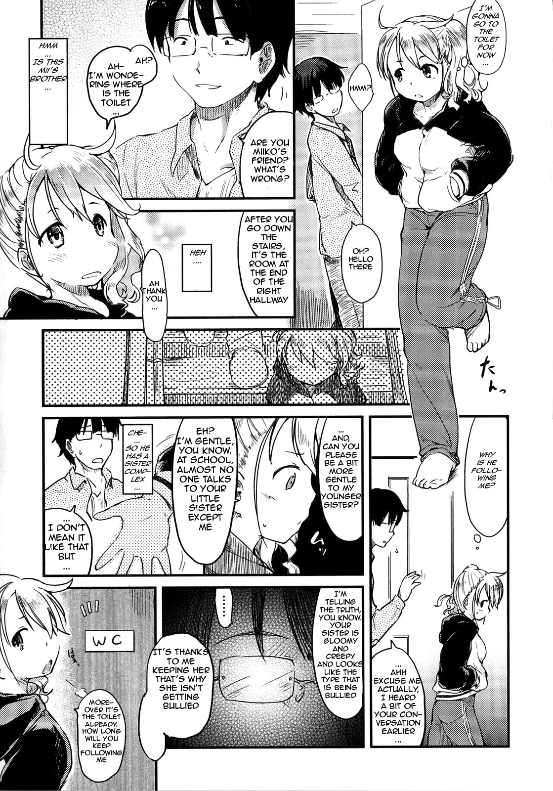 [ひげなむち] 暴君のしつけ [英訳]