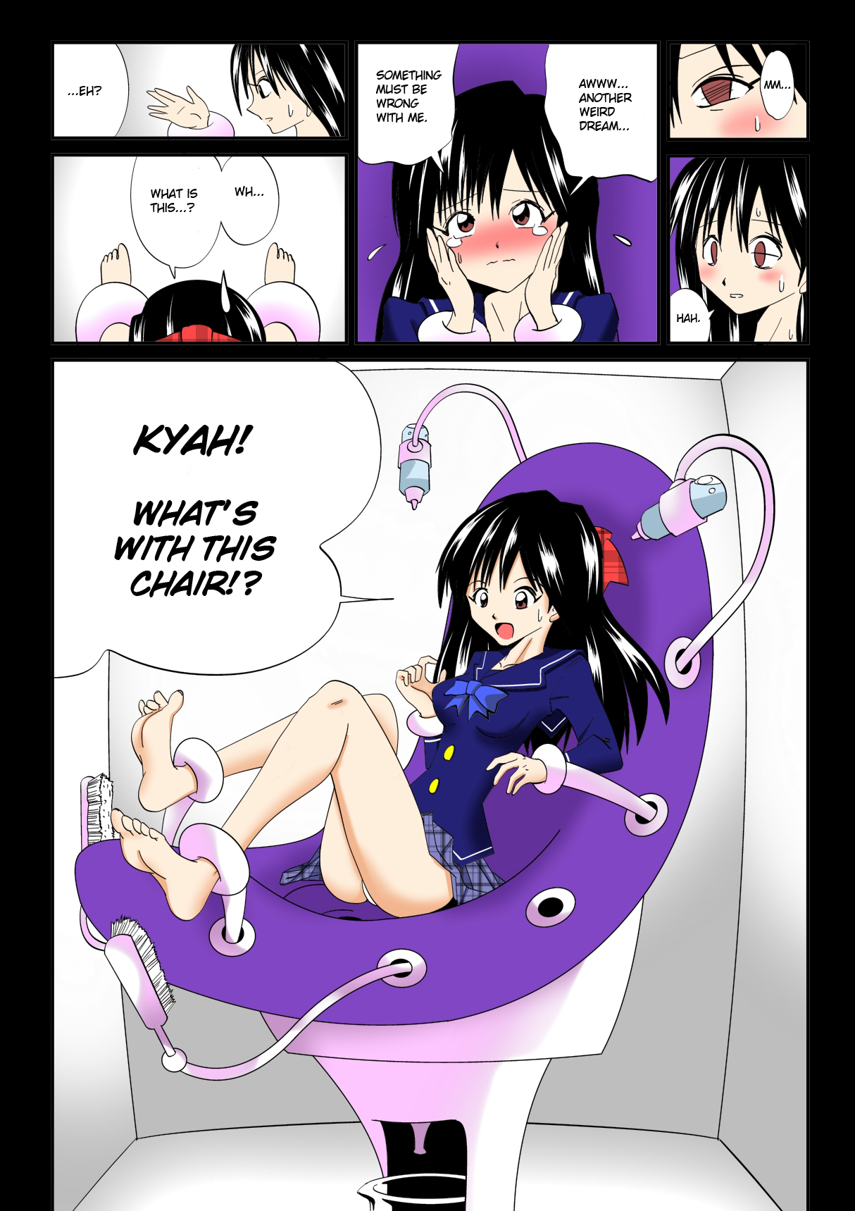 笑撃くすぐりファイル０３