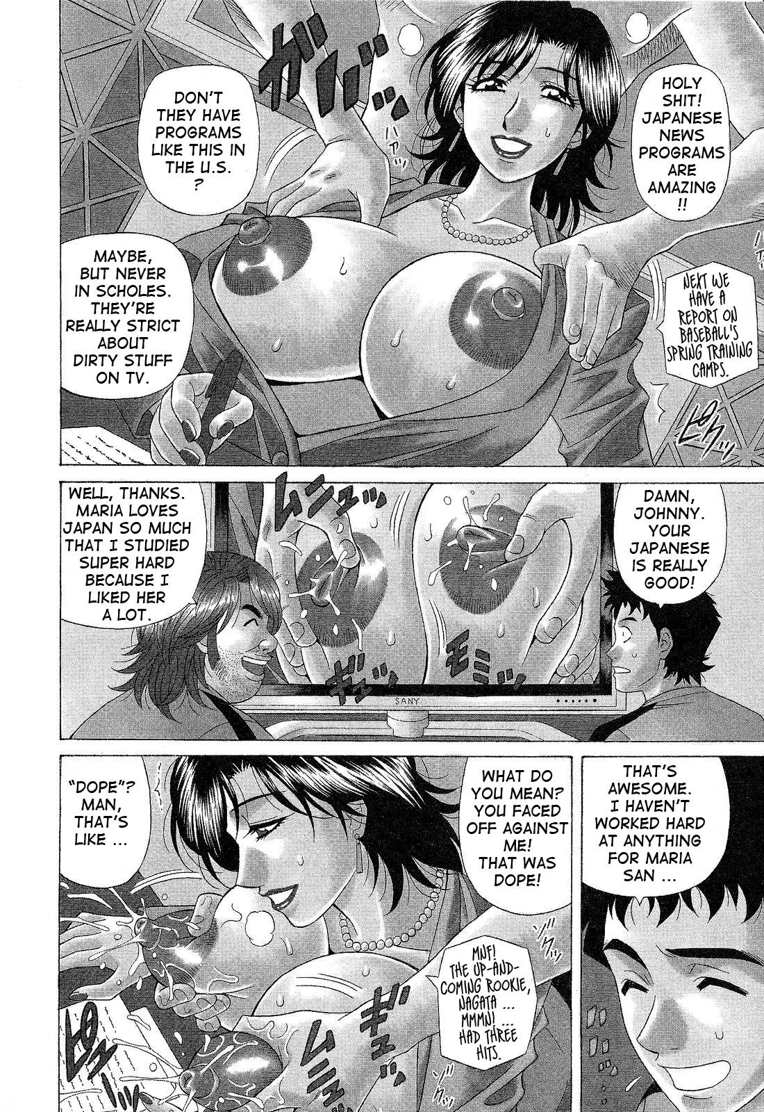 [尾崎晶] Dear.下町プリンセス 第2巻 [英訳]