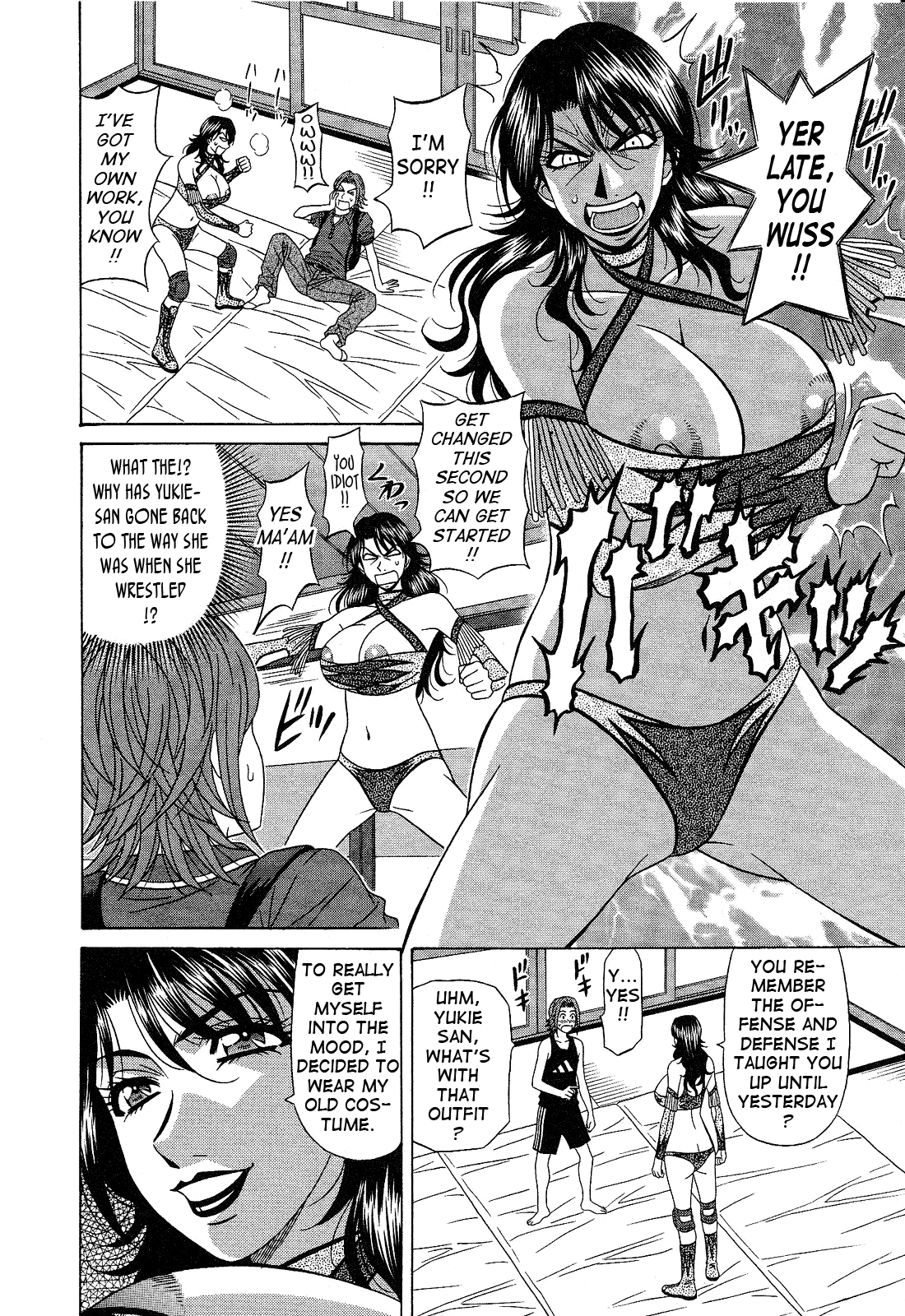 [尾崎晶] Dear.下町プリンセス 第2巻 [英訳]