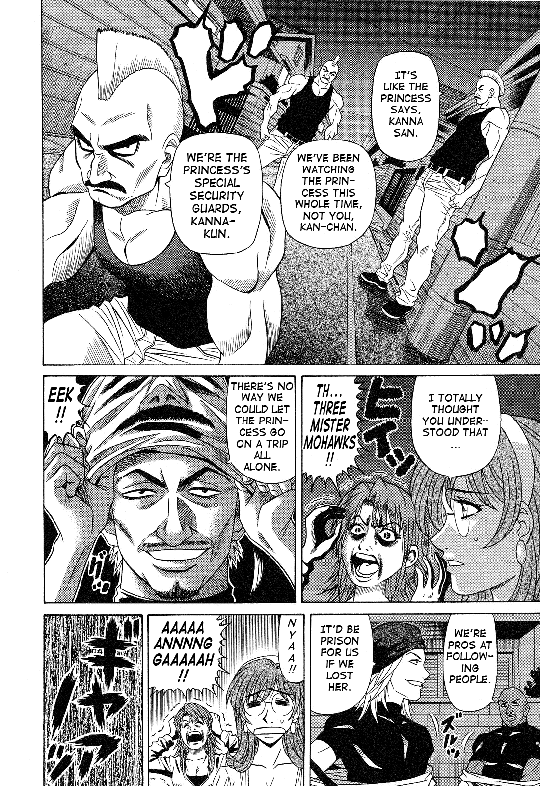 [尾崎晶] Dear.下町プリンセス 第2巻 [英訳]